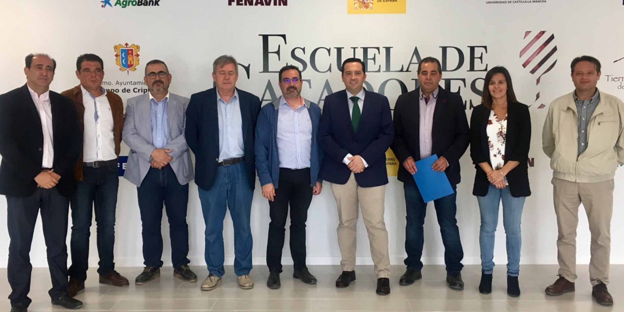 Firmado un acuerdo de colaboración entre el Ayuntamiento, Mancha Norte y las tres cooperativas agroalimentarias de Campo de Criptana