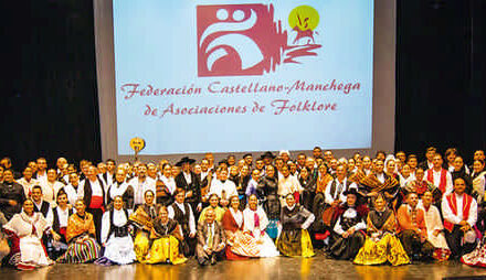 Asociación Grupo Folclórico de Herencia