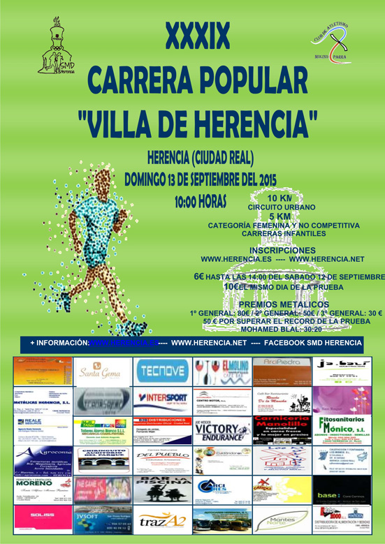 Todo preparado para la XXXIX Carrera Popular “ Villa de Herencia ”