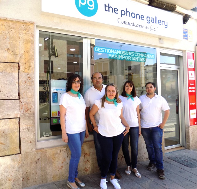 The phone gallery - Mobitel Alcázar
