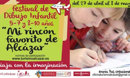 Turismo  de Alcázar de San Juan convoca el Festival de Dibujo Infantil “Mi Rincón Favorito de Alcázar”