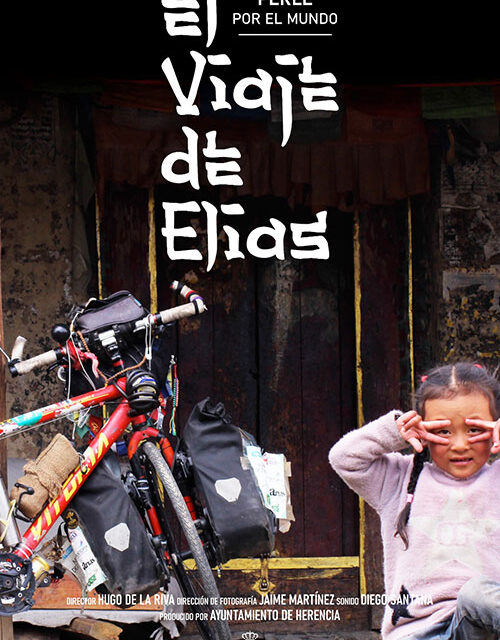 El documental “El viaje de Elias” editado por el Ayuntamiento de Herencia y dirigido por Hugo de la Riva será presentado en el Auditorio Municipal
