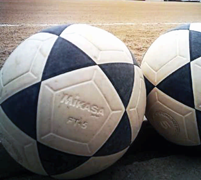 ¿Te acuerdas del balón Mikasa?