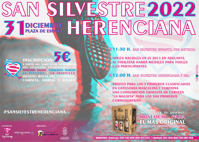 <strong>Despide el año haciendo deporte por una buena causa con la San Silvestre Herenciana</strong>