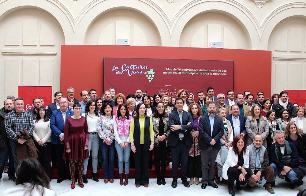 <strong>Cinco actividades llegarán a Alcázar de San Juan y Cinco Casas de la mano de “La Cultura del Vino” de la Diputación</strong>