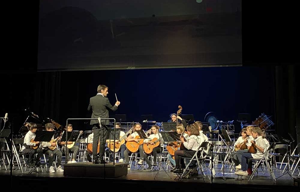 Más de 300 alumnos y alumnas celebran el cierre del curso del Conservatorio Profesional de Música en el Teatro Emilio Gavira