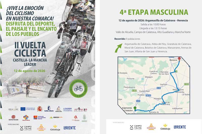 Herencia se prepara para acoger el próximo miércoles un final de etapa de la Vuelta Ciclista Castilla-La Mancha Leader